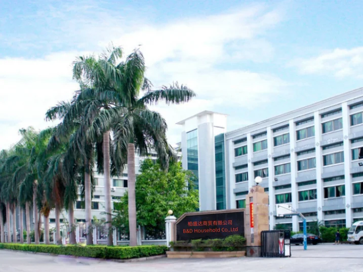 Dongguan Baishengda Trading Co., Ltd. 1