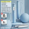 Blue - Large Ball Steel Wire Rope, Three-in-One Load-Bearing Model