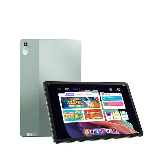 Lenovo Xiaoxin Pad Plus 2023 - 11.5 Inch Tablet with 2K Screen