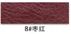 8 burgundy-h206835 code roll