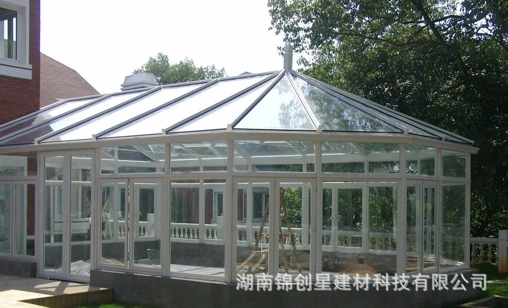 Sunroom