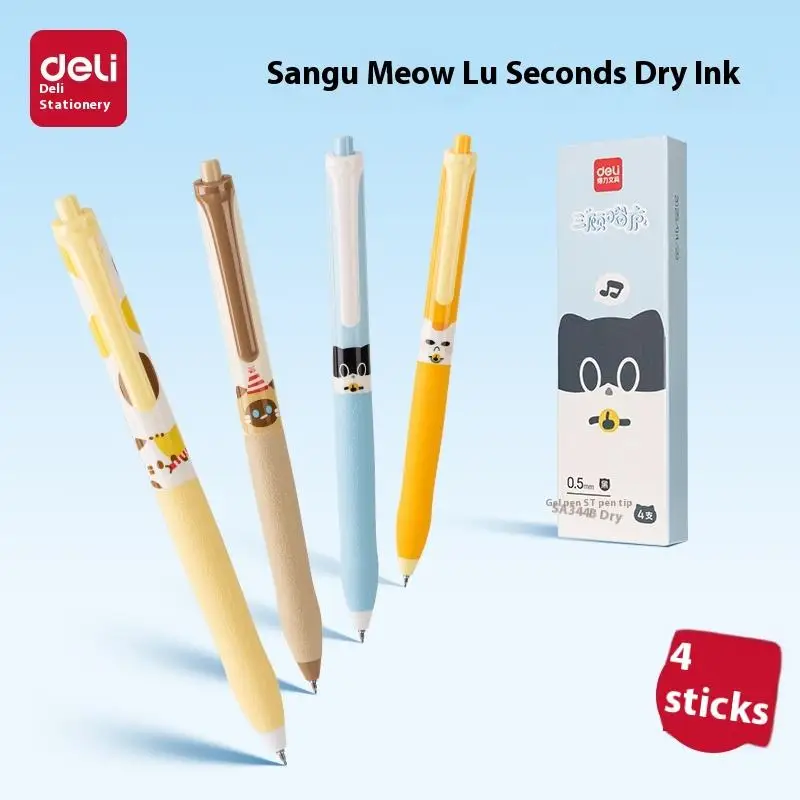 Cute Gel Pens For Students Quick Dry Ink Pens School Stationery_voghion.com