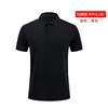 Coton Lycra 240g - Noir