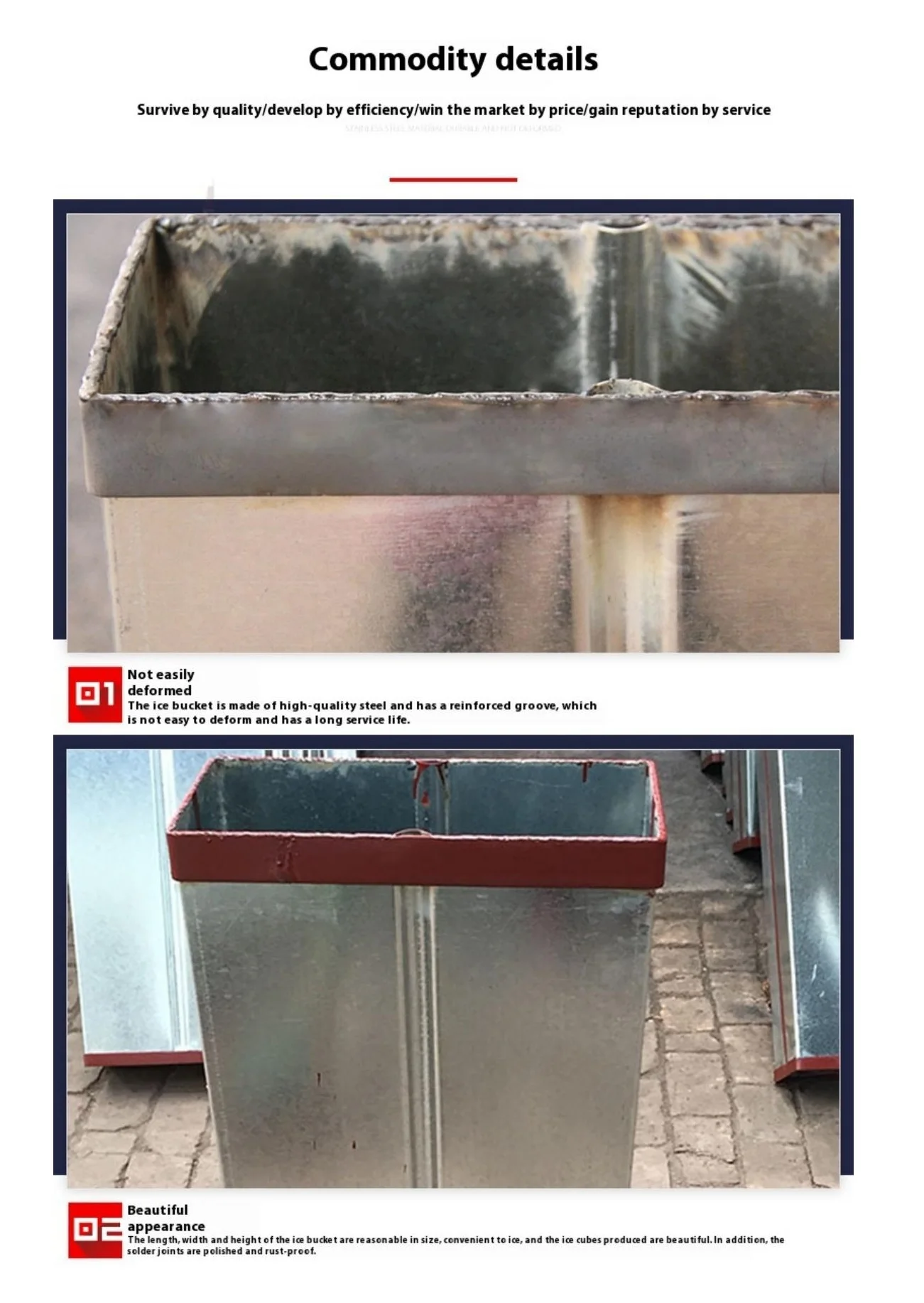 Ice Machines, Stainless, Steel - detail 4