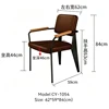 Chaise