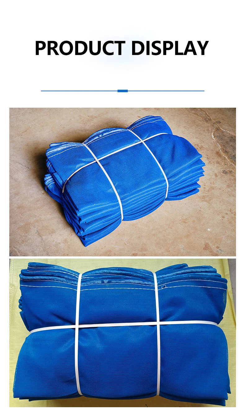 HDPE Safety Net for Ladder & Scaffolding High-Density Polyethylene Netting for Enhanced Safety