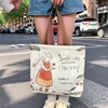 Conejo lunar-beige