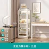 3 floors (100cm high)