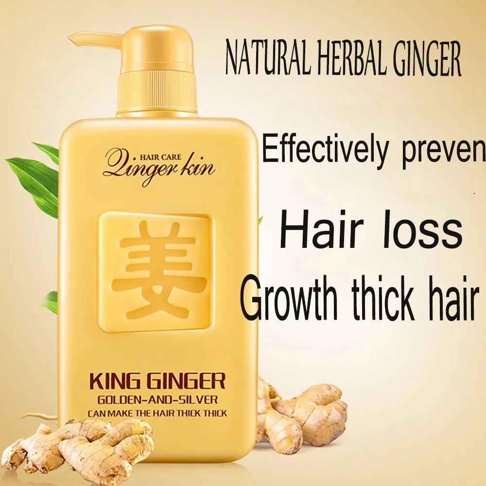 
 Фирменный натуральный травяной экстракт имбирного шампуня против выпадения волос, высококачественный травяной экстракт имбирного шампуня  