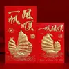 การเดินเรือที่ราบรื่น