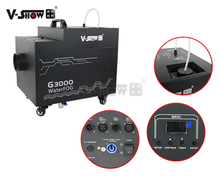 VSHOW G3000 3000W MINI Dj Disco Water Fog Machine DMX Wireless Remote Control Smoke Haze Low Lying Thermal Fogging Machine