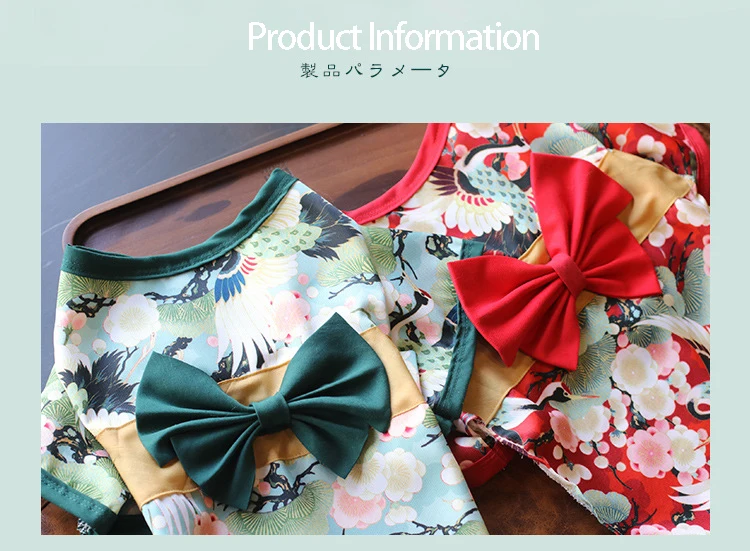 Japanese Dog Clothes Kimono French Bulldog Chihuahua Shiba Inu