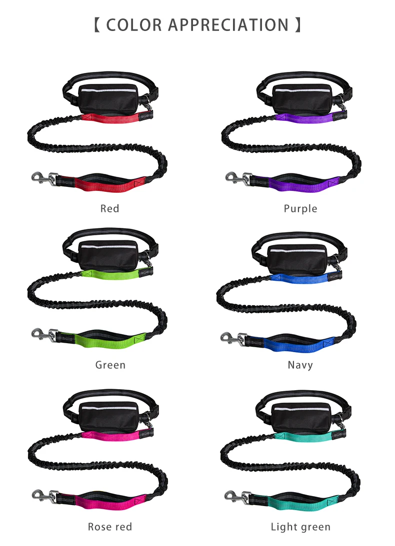 High Quality Dog Leashes Hands Free Dog Leash With Bag Running Jogging