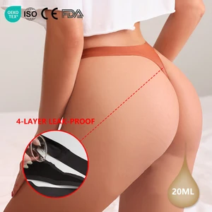 Hygieia Custom 4-Layers Leak-Proof Menstrual Thong Seamless Heavy Flow Absorbent Seamless Underwear Period G-string for Women