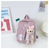 Pink Rabbit