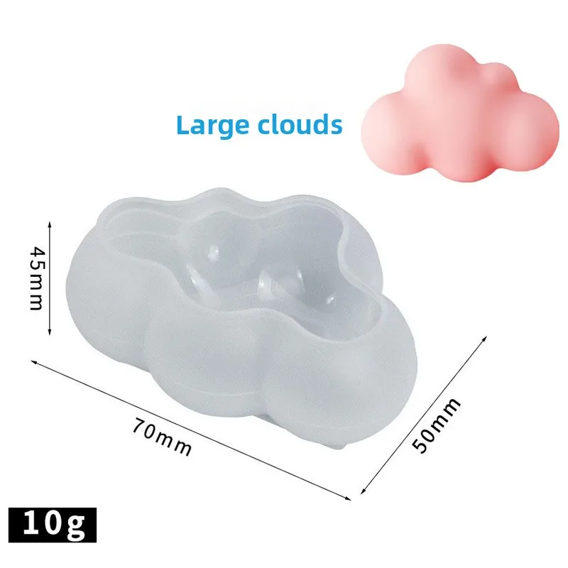3D Cloud Silicone Mold Sugar Cake Baking Decoration DIY Soap Aromatherapy Gypsum Ornament Reusable Non-Toxic Non-Stick manufacture