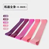 Gradient pink 5 resistance rings