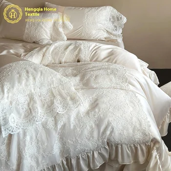 French Luxury Xinjiang Long-Staple Cotton Four-Piece Bedding Set Modern Home Heavy Industry Lace Embroidered Pure Cotton
