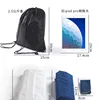 storage bag