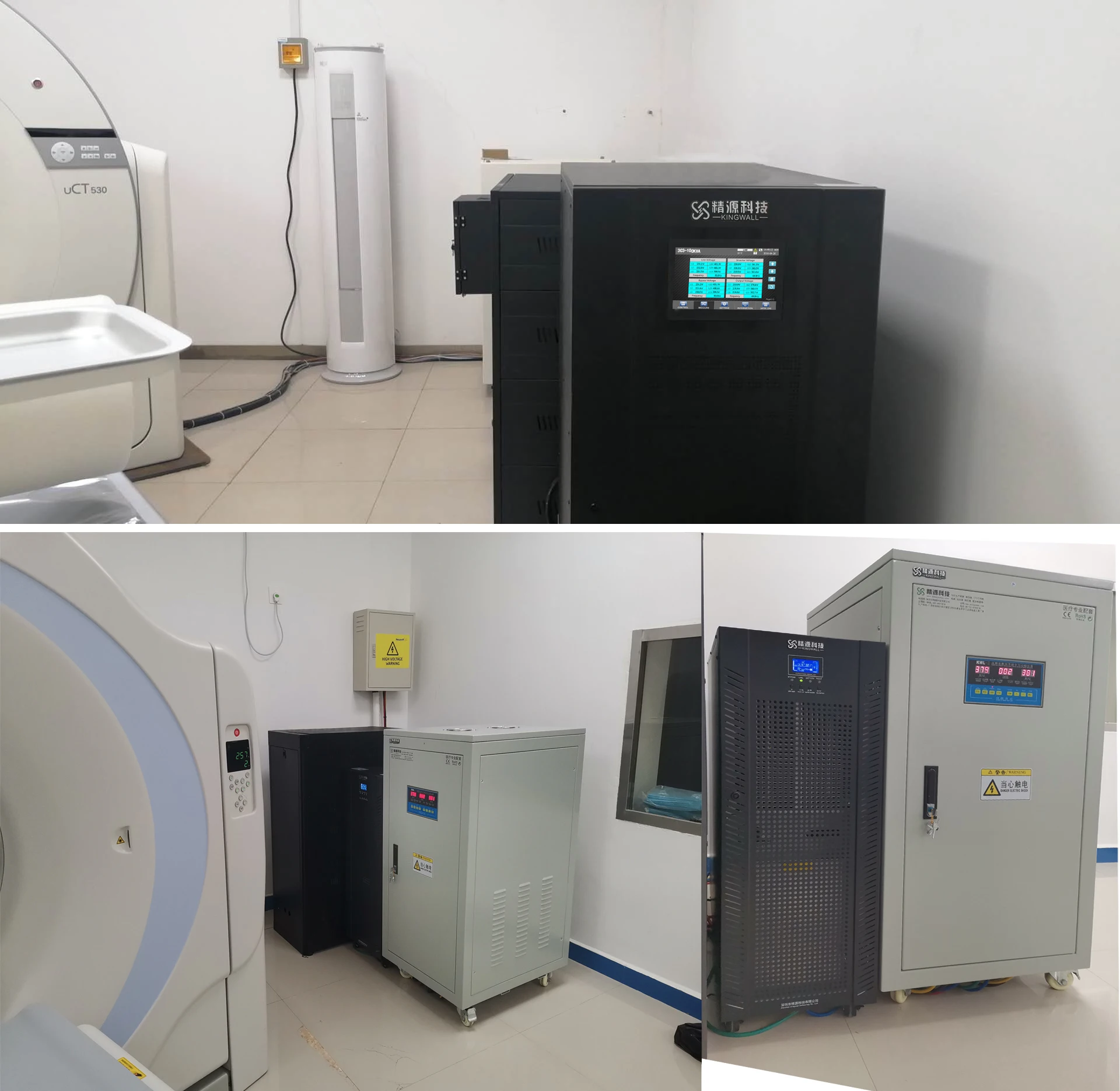 Kingwall 120kva Ups 3phase Ups Uninterrupted Power Supply Power Safe