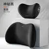 Mysterious Black
