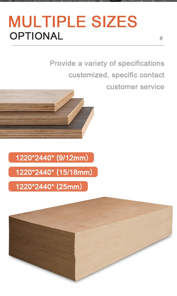 4x8ft Boards Plywood Board 12mm Stickers Hardwood Melamine Plywood ...