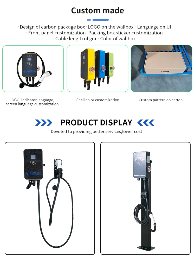 BLUESKY11kw smart home use wallbox with CE certification single phase ocpp 1.6 slow electric ev car charger