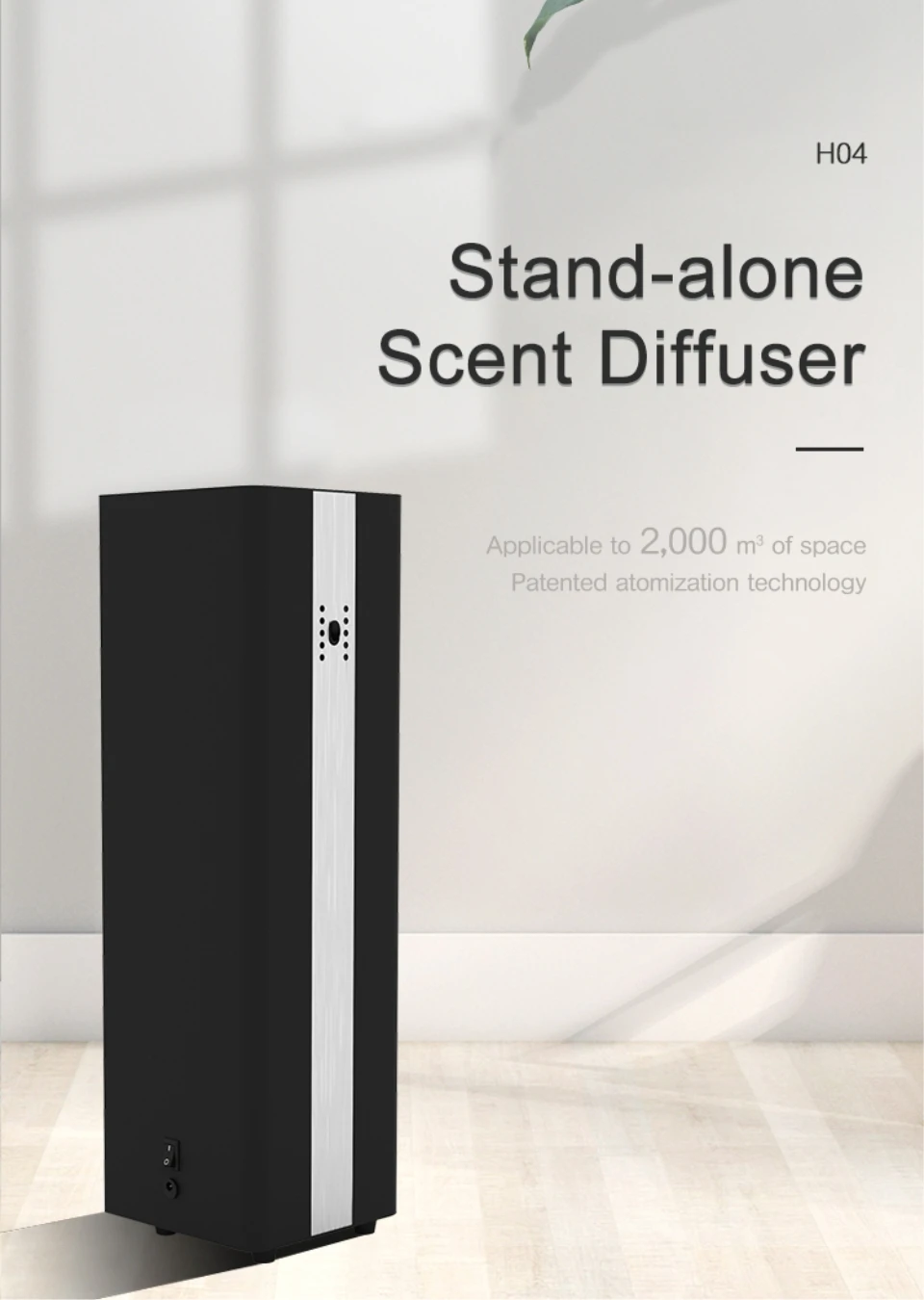 Fcc Ce Certification Air Pumping Style Scent Diffuser For Hotel Lobby