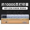 ตลับหมึกโทนเนอร์สีดำ 10,000 หน้า (รุ่นมาตรฐาน)