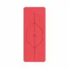 【Big Red*】Caucho natural PU