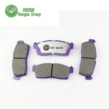 D1344/04465-25040 Win World Auto Parts Ceramic Rear Brake Pad Cross ...