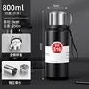 Black 800ml [handle cover + handle rope]