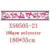 XS0505-21 rosa
