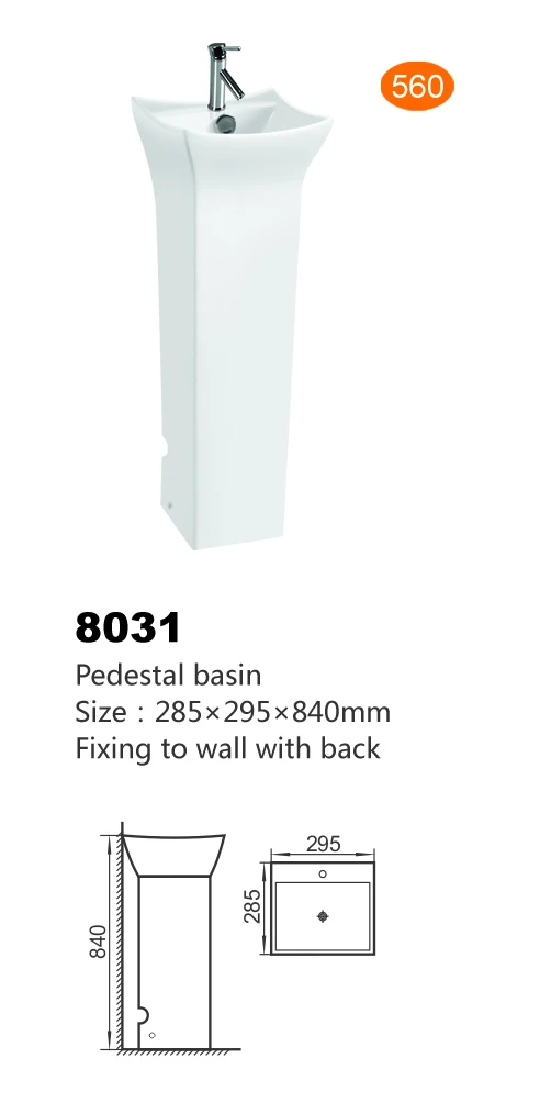 MIni Floor Standing Ceramic Space Saveing Small Size Square One Piece Wash Basin Sink With Pedestal