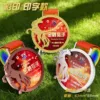 สินค้าใหม่ปี 2026
