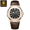 613 Rosa Nera L