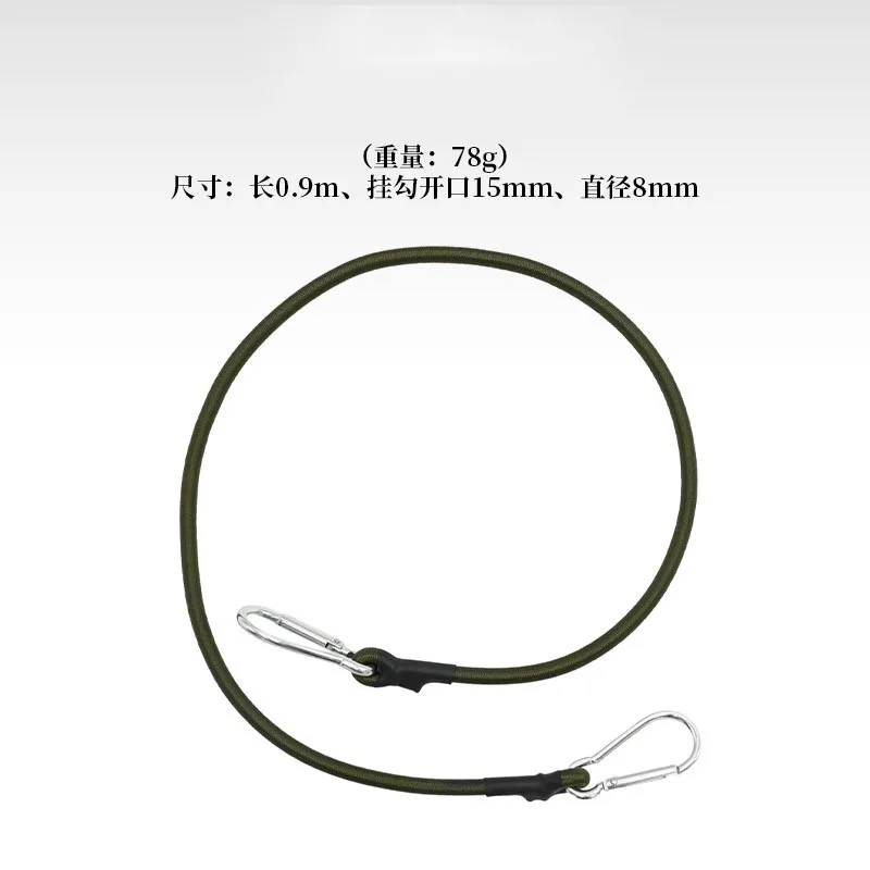 Outdoor Hiking Buckle Elastic Rope 8mm Thick Elastic Rope Luggage Tie Tent Rope Hook Camping Clothes Line