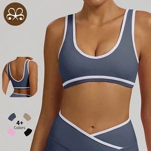 Seamless Wide Strap Workout Top - Shock Absorbing & Quick Dry for High Impact Running, Yoga & Gym Fitness Wear