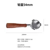 Platino 54mm acero inoxidable palisandro a