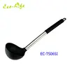 Soup Ladle