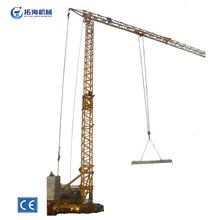Fast erecting tower crane QTK40 with towing arrangement