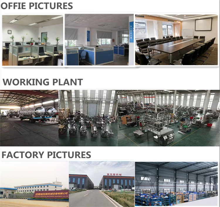 factory.jpg