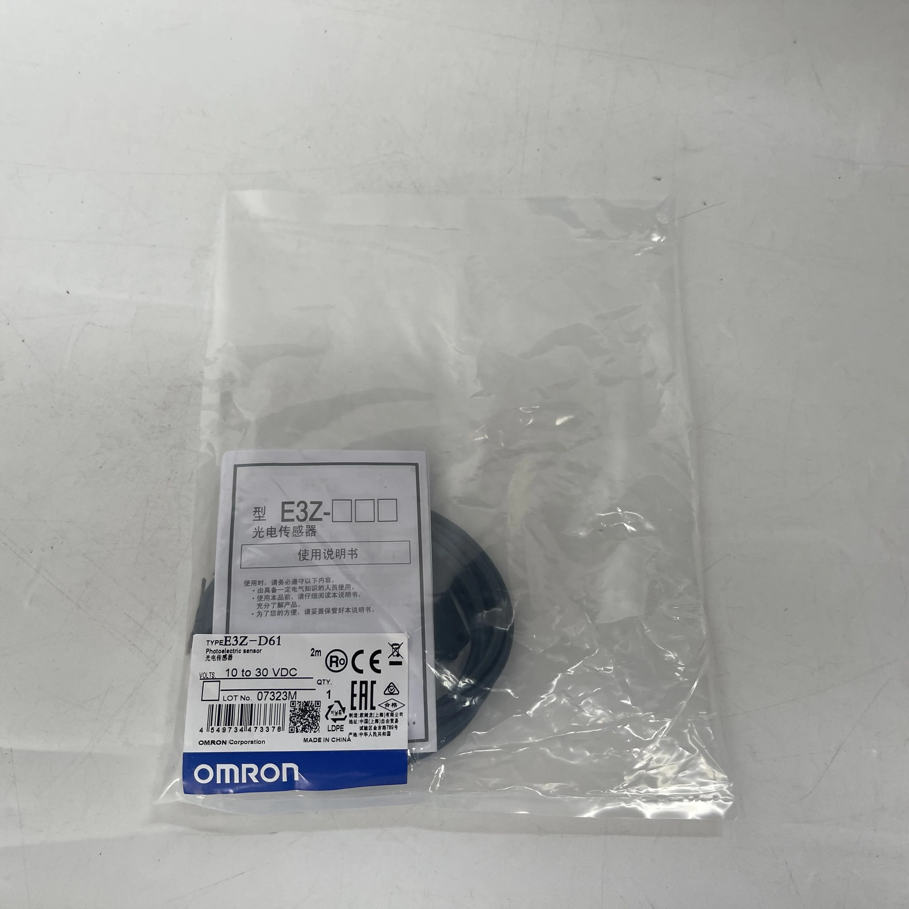 OMRON Photoelectric Sensor E3Z-D61