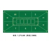 Green 60*120cm thick 3mm