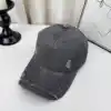 Gris oscuro
