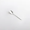 Sugar spoon