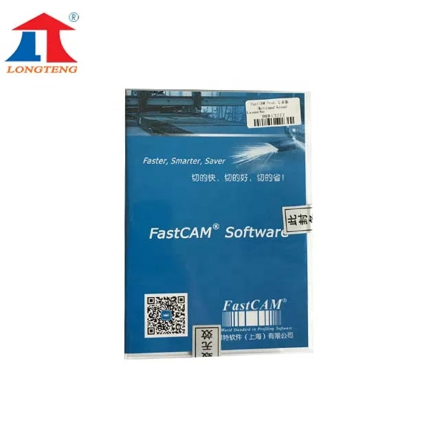 
CNC портативный станок для резки с ЧПУ, программное обеспечение FastCAM в английской версии 