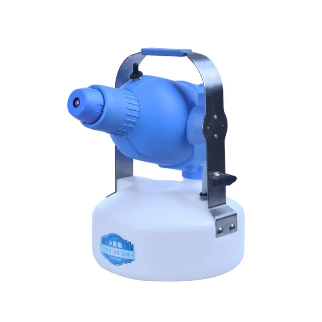 Mist Fogger Machine Electric ULV 4.5L Mist Sprayer Portable Fogger Mister