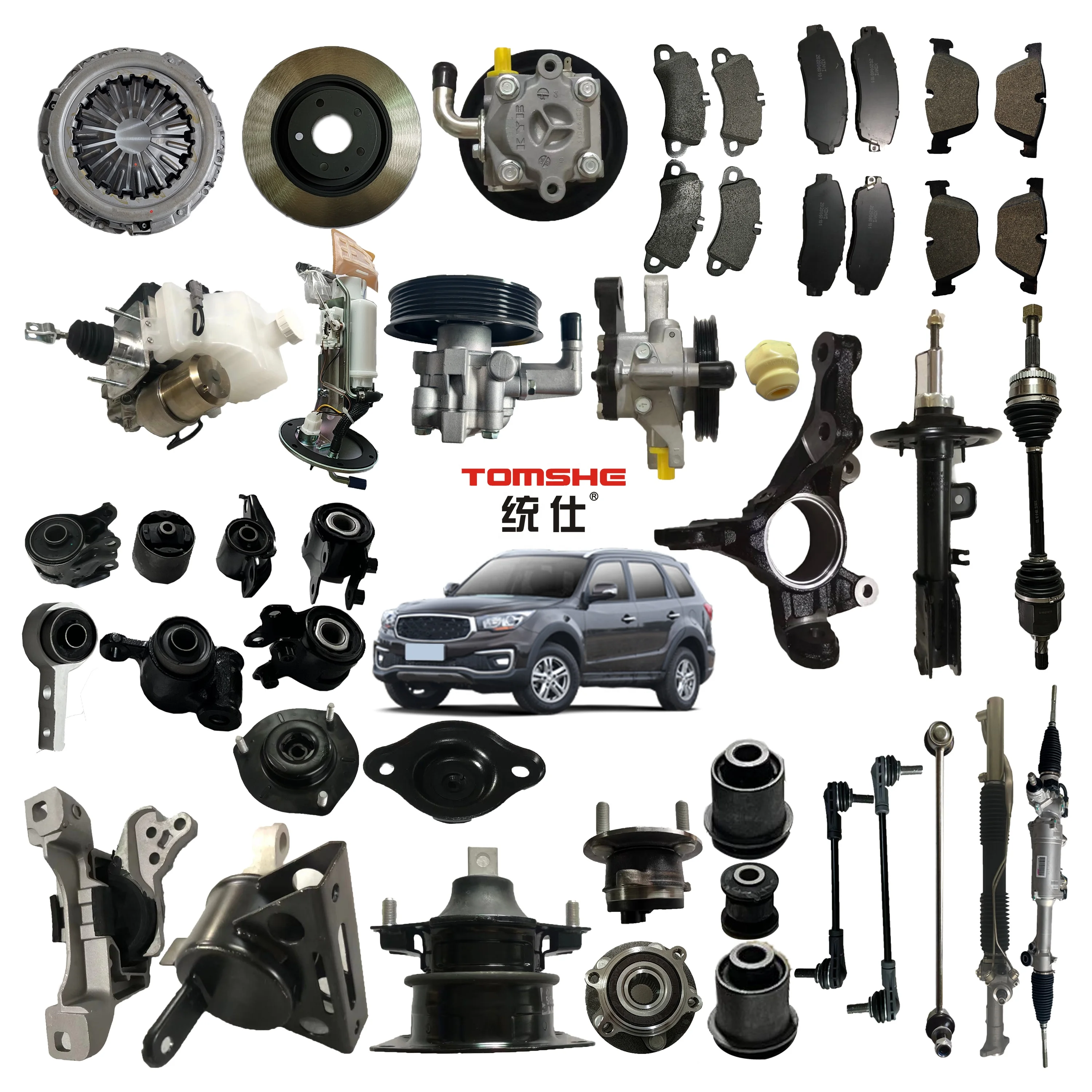For Haima 7 Engine 484Q Auto Brake System Car Parts with Reasonable Price and Best Quality