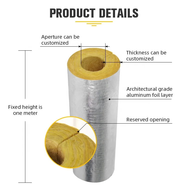 hight insulation class wool pipe with aluminum foil